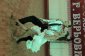 phoca_thumb_l_С‚СѓСЂРЅРёСЂ 262